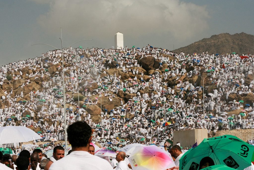 Mina Arafat Muzdalifah